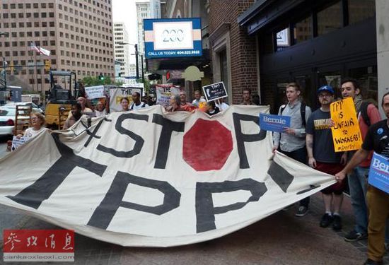 ʾ����������������п�����Ҫ��ֹͣTPP̸��