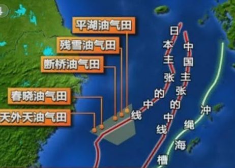 中国8座东海油气田开采时产生火焰 日本要求停工
