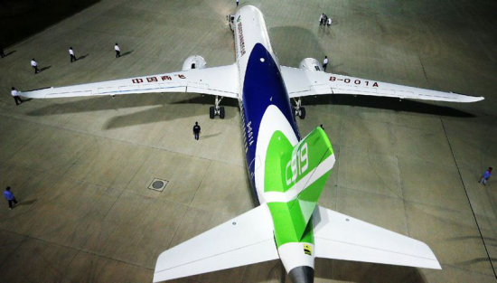 �ܹ���C919���Ϳͻ�