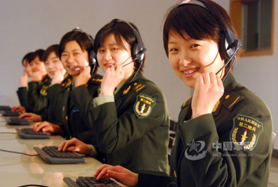 ��ת�绰���շ�������٣���Щ��λ�ĺܶ�Ů���ص����ӡ�