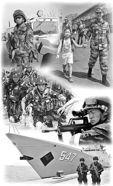 �й�ά�Ͳ���