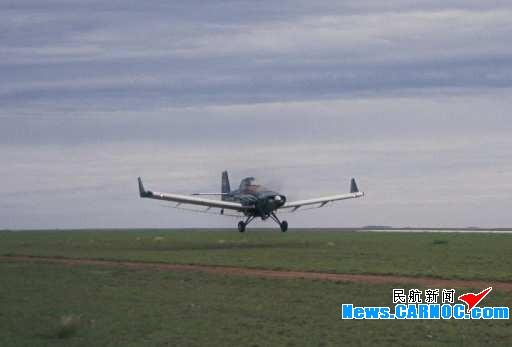 巴西航空工业公司庆伊帕内玛飞机首飞40周年
