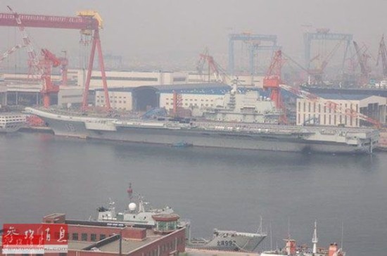 美刊推测中国欲建更大航母：排水量或达8万吨