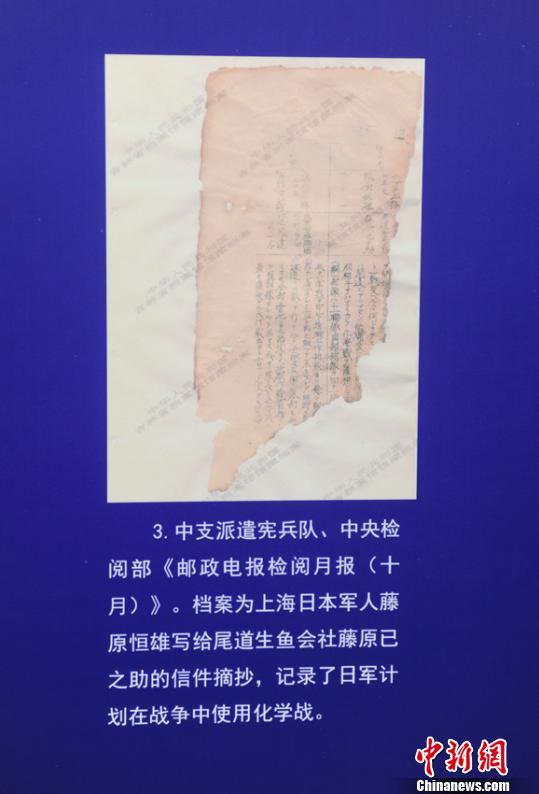 红色高棉两位领导人因反人类罪被判终身监禁
