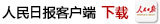 纽约小镇未清狗粪罚250美元因多打个零将错就错