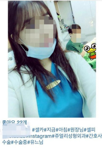 台媒：手术中传自拍玩乐照首尔整型诊所受调查