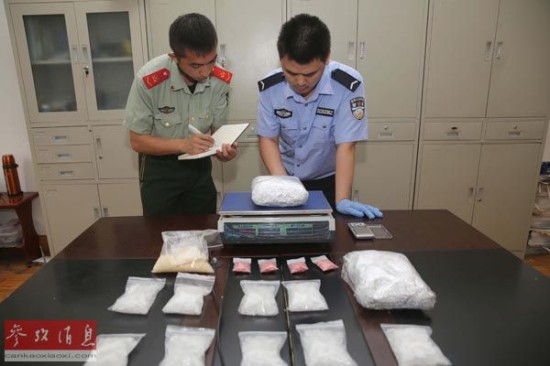 韩媒:因走私毒品在华被捕的12名韩国人获保释