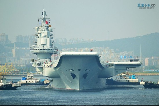 外媒称中国或翻建苏联基辅级航母：工程空前浩大