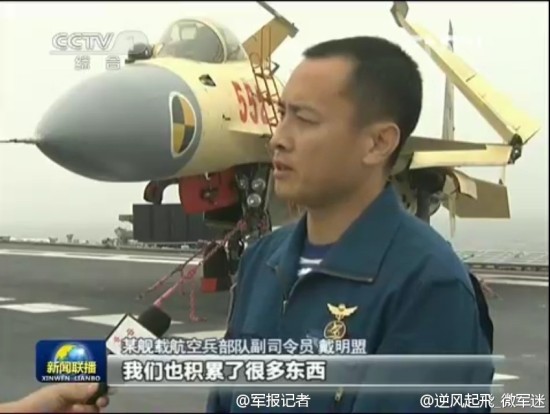 外媒称中国或翻建苏联基辅级航母：工程空前浩大