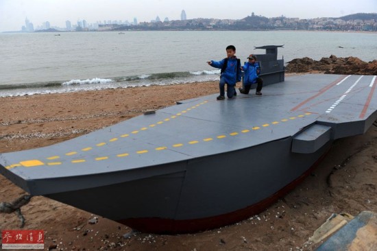 外媒称中国或翻建苏联基辅级航母：工程空前浩大