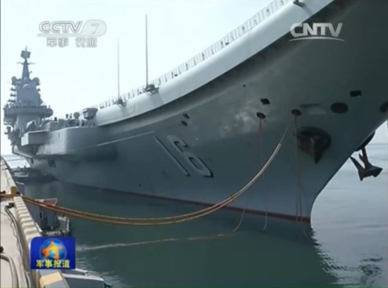 美媒：中国要发展五种战争武器在西太挑战美国
