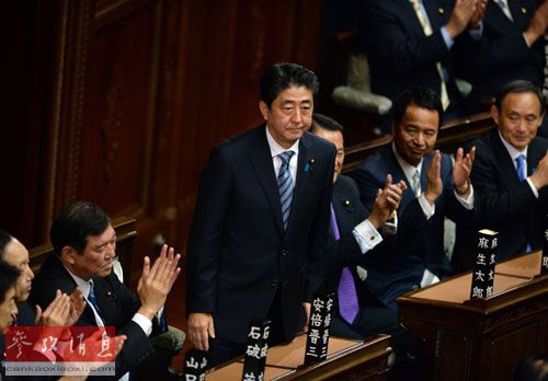 韩媒：面对二战罪行德国反省日本“忙掩盖”