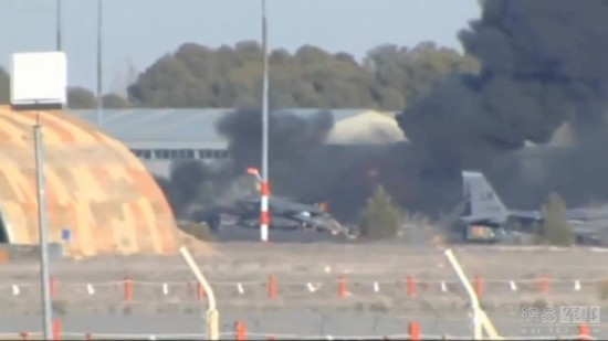 北约F-16坠毁酿惨剧：连撞数架战机数十人伤亡