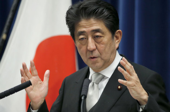 日媒:安倍政府军费预算大举“赊账”创历史新高