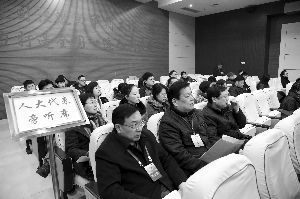 美媒：联合国报告称女孩受到广泛的暴力袭击