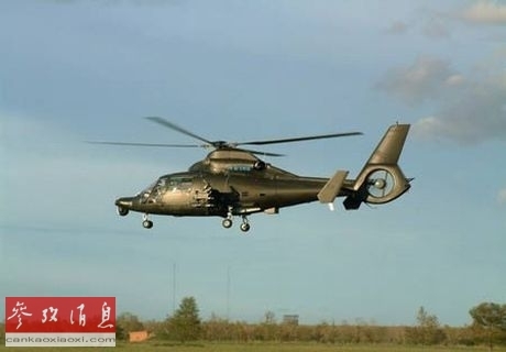 外媒：法国自行解读禁令对华出口大批军民两用装备