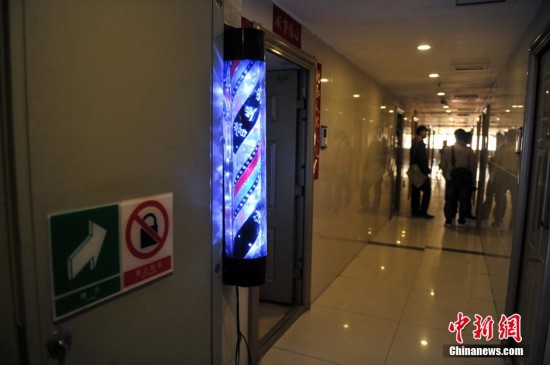 法媒:巴黎破获一网络卖淫大案嫖客多为中国富人
