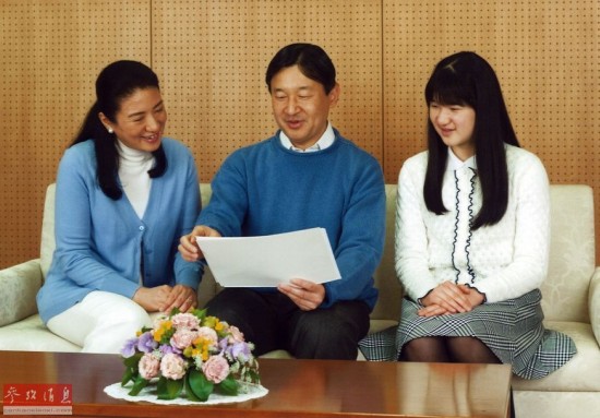 日媒：日本皇太子罕见呼吁正视历史批评保守派