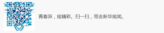 俄学者称放冷枪者意在引发动荡对普京没好处