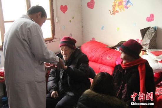 英报：研究显示34岁是人一生中最幸福的时候