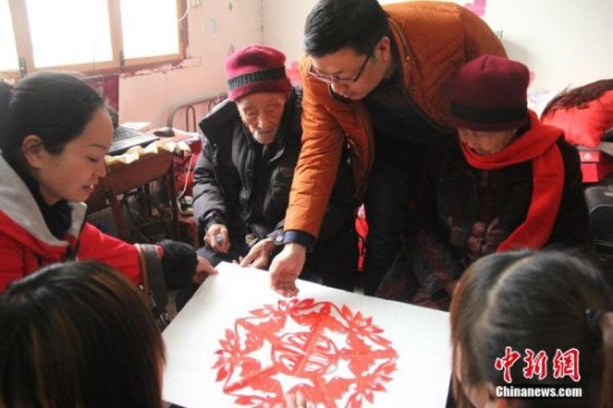 英报：研究显示34岁是人一生中最幸福的时候