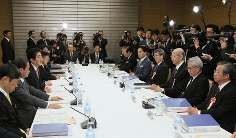 日本前首相：反省历史是展望未来的基础