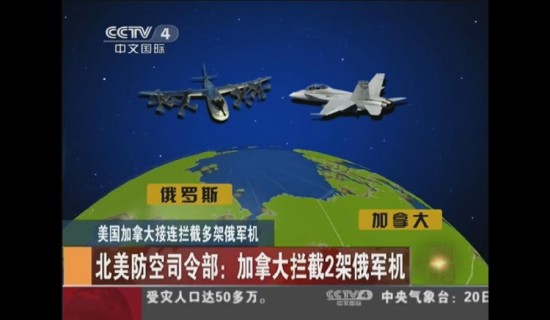 美上将称俄军威胁本土:搞不清俄导弹是否为核弹头