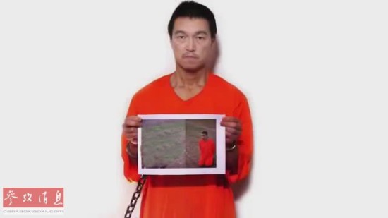 亲历者讲述被IS囚禁生活：各种酷刑让人瑟瑟发抖