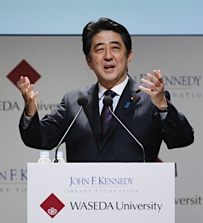 安倍获准在美国国会演讲韩媒：花钱找关系