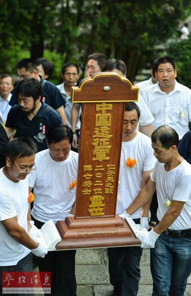国家记忆：重温中美并肩抗日影展在五角大楼揭幕