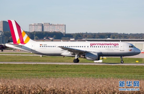 港媒:德国之翼飞行纪录良好A320坠机为首次空难