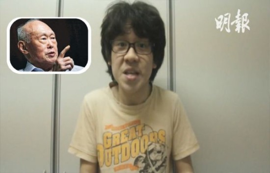 新加坡16岁少年拍片“贺”李光耀逝世已被拘捕