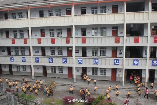 太平洋小国萨摩亚外海发生6.3级地震