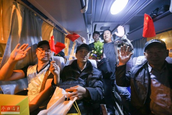 外媒称沙特空袭是火上浇油：山地战打不过胡塞武装