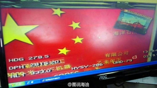 �����Ͻ���ָ�й���ǿ��������������ǿ����Ӧ��