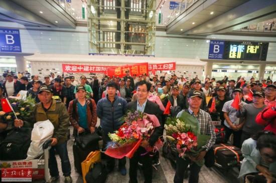 外媒称沙特空袭是火上浇油：山地战打不过胡塞武装