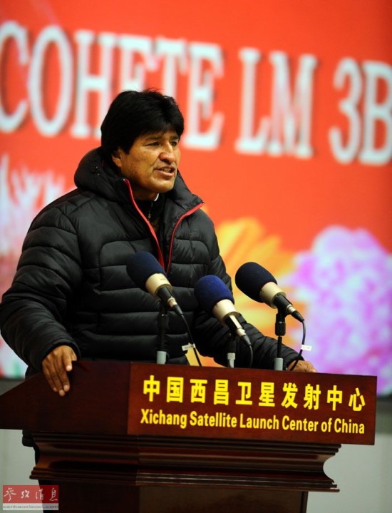 玻利维亚副总统：带女友回国干革命曾遭5年酷刑