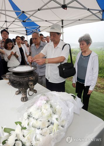 俄媒:俄罗斯为中国老兵颁卫国战争胜利70周年奖章
