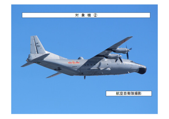 应对武装冲突：日本在宫古岛部署导弹防范解放军