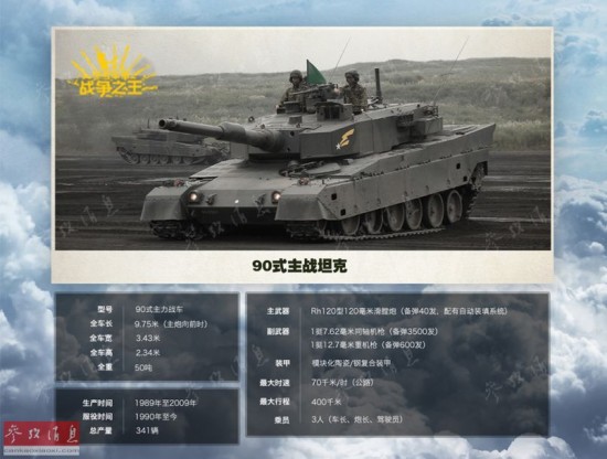 75天到火星！美国电磁飞船或打破牛顿第三定律