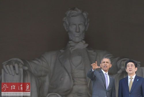 百余学者促日就慰安妇道歉外媒:具有全球规模