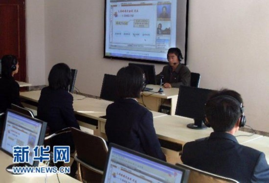 美媒称韩国曾遭电磁攻击：500架次航班GPS失灵
