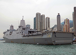 美军两栖战舰访问香港