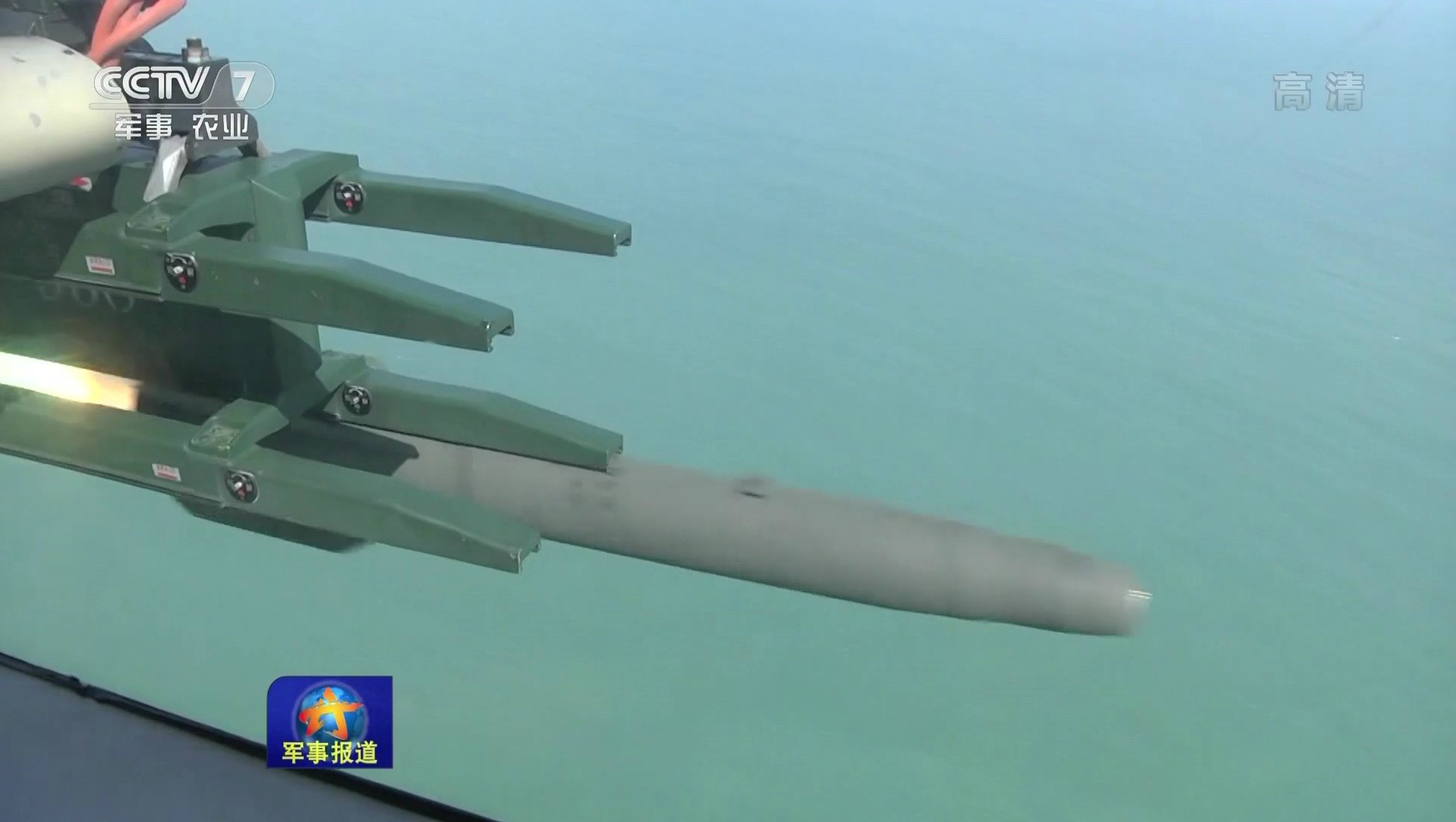 AKD-9对地导弹威力强劲