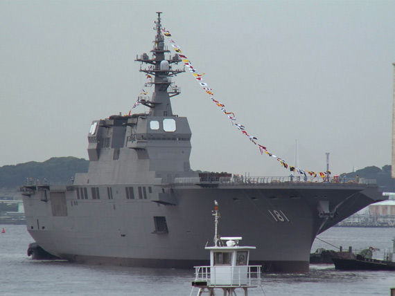 日向VS独岛：日本专家评估日韩新航母战力(图)
