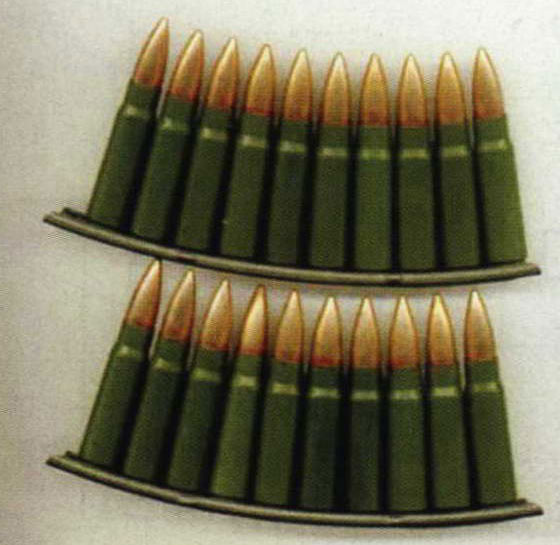 图文:国产7.62毫米1956年式普通钢芯弹