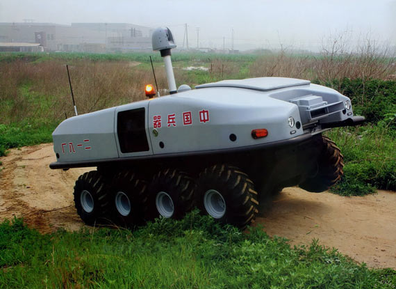 中国推出新型监视机器人与移动侦察机器人(图)