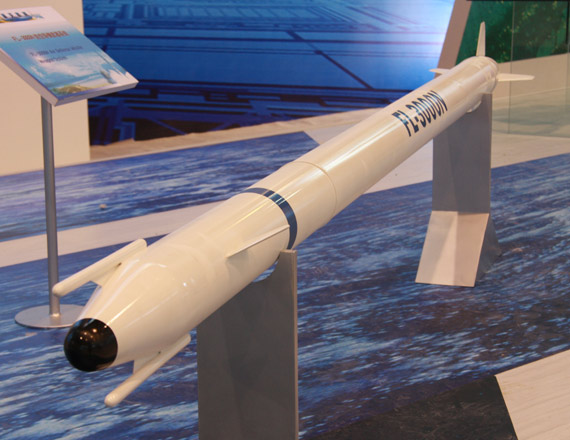 图文：国产FL-3000N飞豹近防系统用导弹
