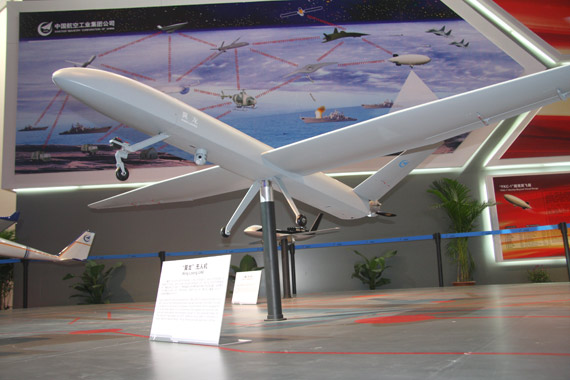 國產翼龍無人戰略偵察機亮相可持續飛行20小時