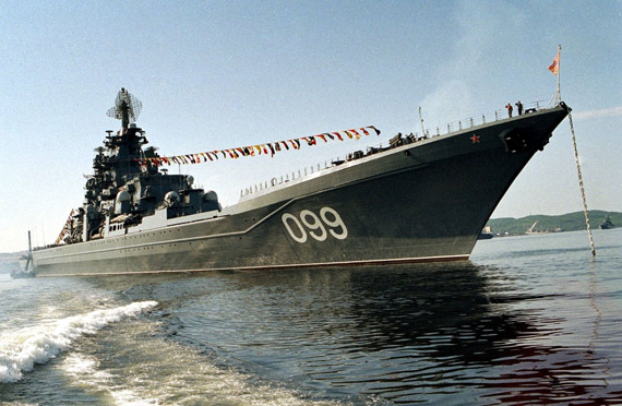 俄海军巨型核动力舰艇现身委内瑞拉引美国嘲讽